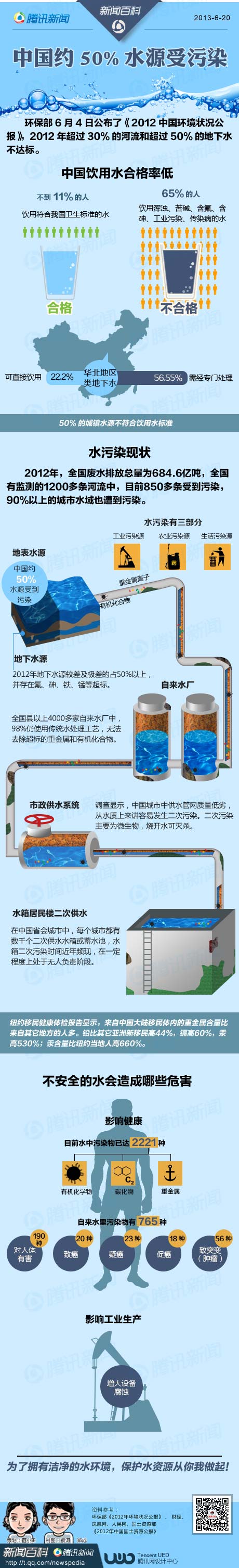 蜜桃成品人免费视频