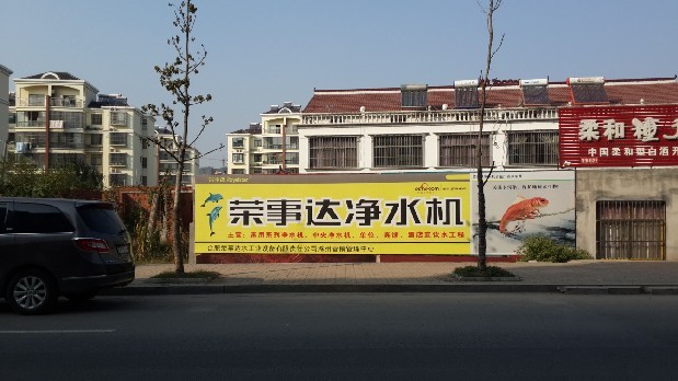 蜜桃成品人免费视频