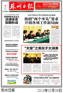 蜜桃成品人免费视频